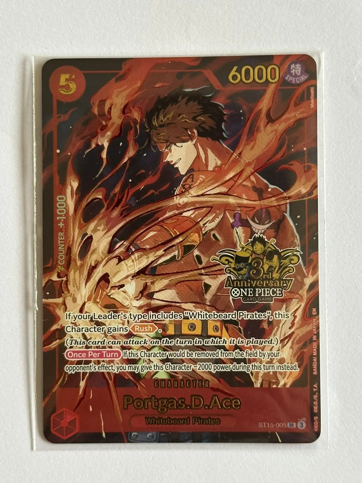 Portgas.D.Ace (Japanese Version 3rd Anniversary Set) ST15-005 (One Piece Promotion Cards)