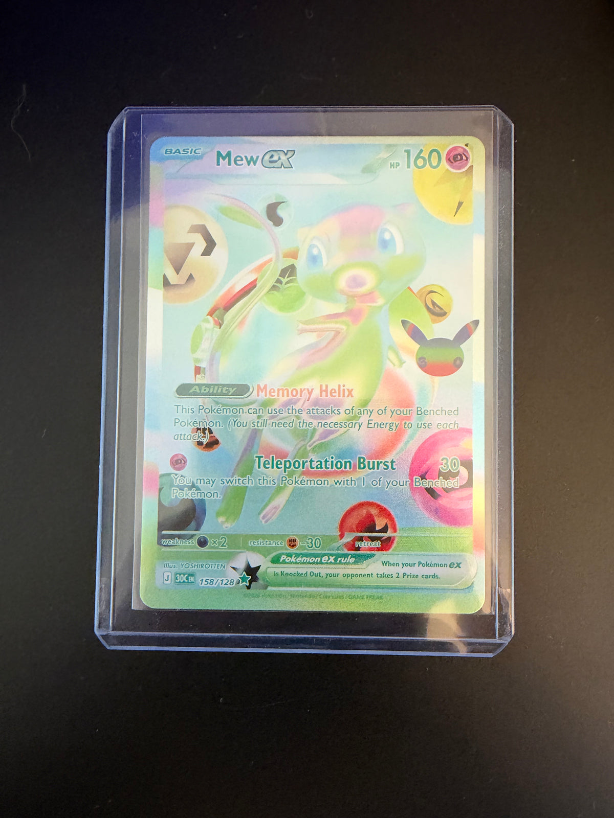 Mew ex 158/128 (30th Celebration)
