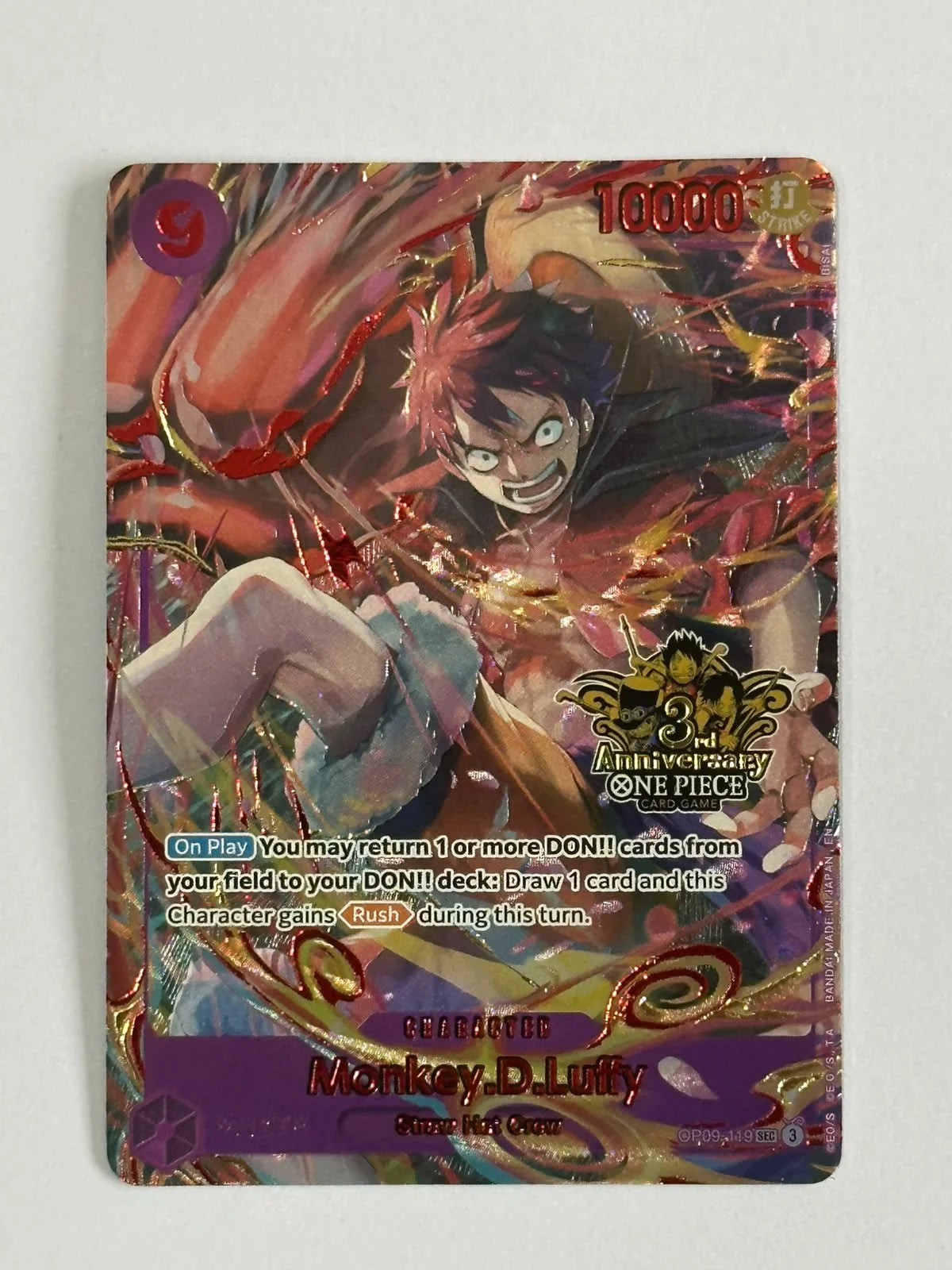 Monkey.D.Luffy (Japanese Version 3rd Anniversary Set) OP09-119 (One Piece Promotion Cards)