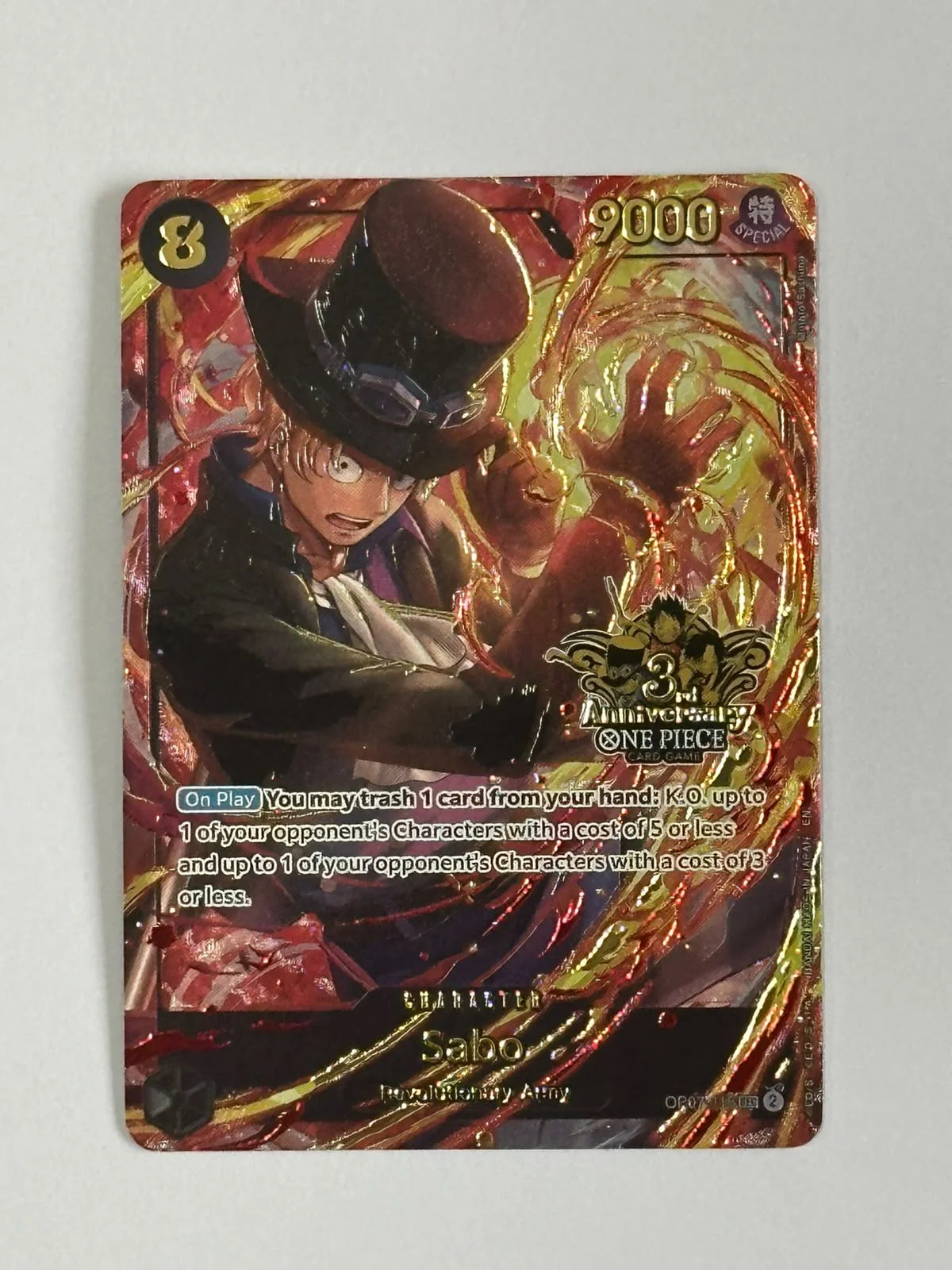 Sabo (Japanese Version 3rd Anniversary Set) OP07-118 (One Piece Promotion Cards)