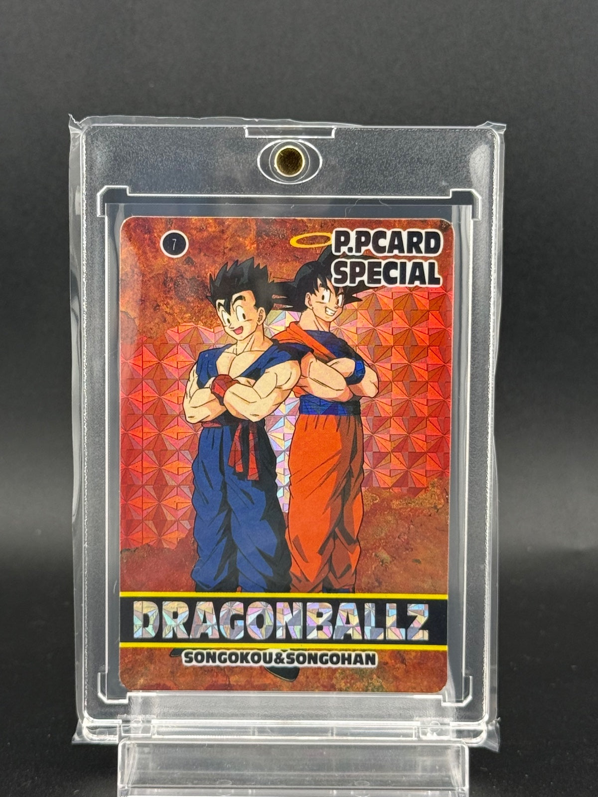 Dragon Ball Carddass PP Card Special 1994