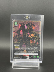 Signed UNION ARENA Gurren Lagann UA56BT/TTG-1-021 SR☆☆ Yoko