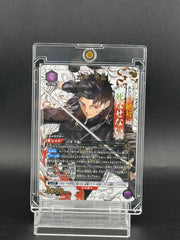 Union Arena Card Kagurabachi Chihiro Rokuhira SR Parallel Star 1 Japanese