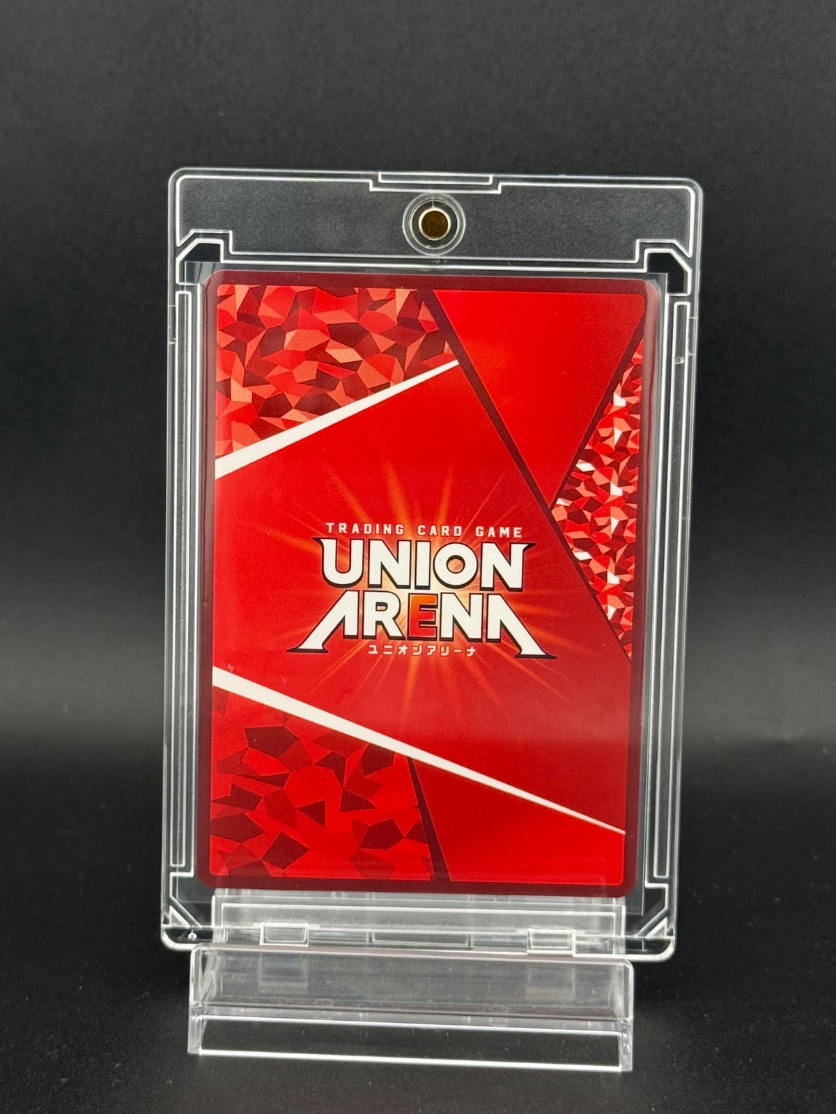 Union Arena Card Kagurabachi Chihiro Rokuhira SR Parallel Star 1 Japanese