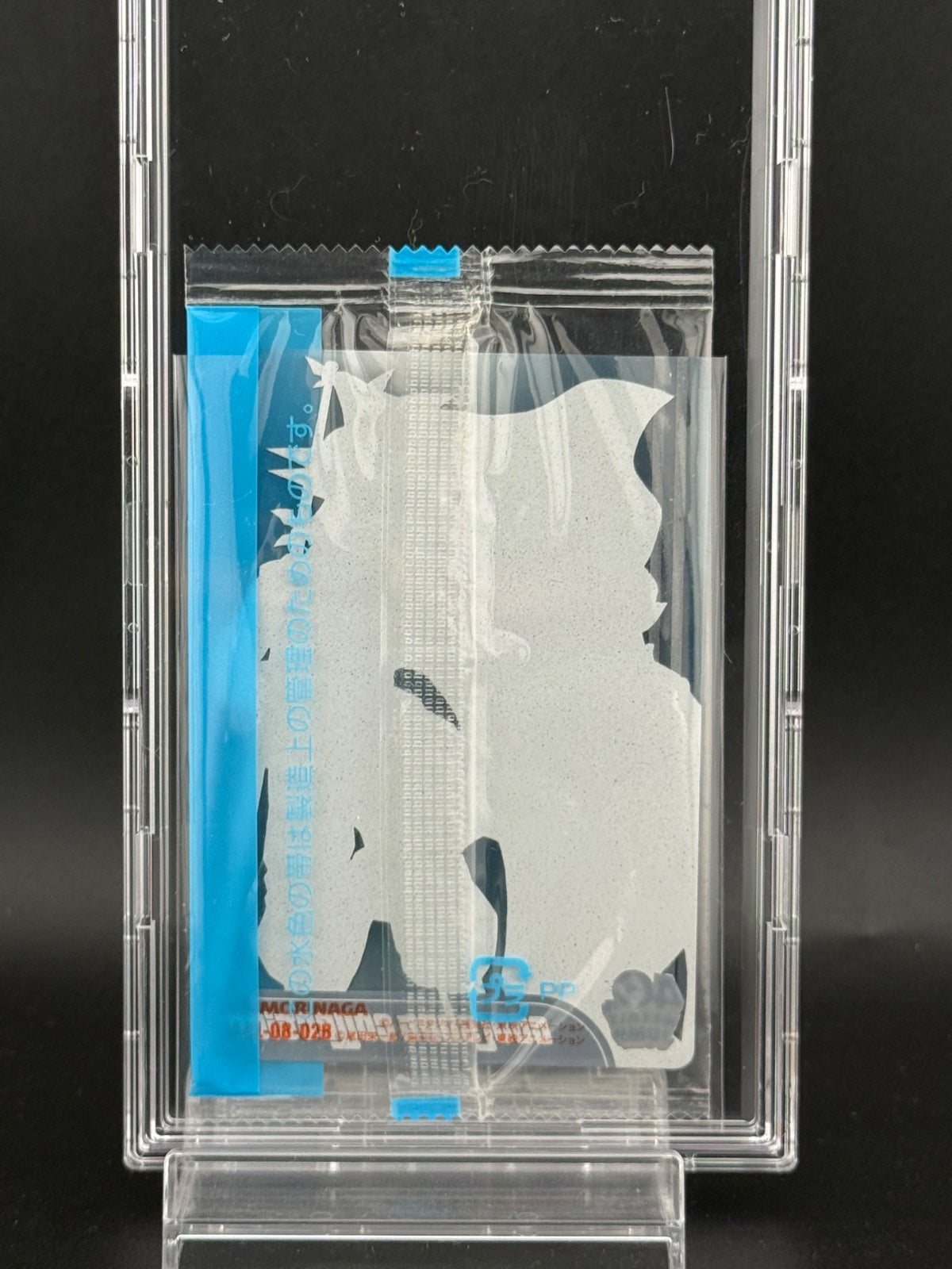 Unopened/ Dragon Ball x One Piece Jump 40th Anniv. Morinaga Wafer Card