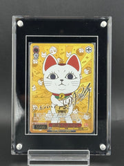 Maneki-neko Turbo Granny SIR :Serial Numbered [DDD/S129-075SIR] (Booster Pack "TV Anime Dandadan Vol.2")