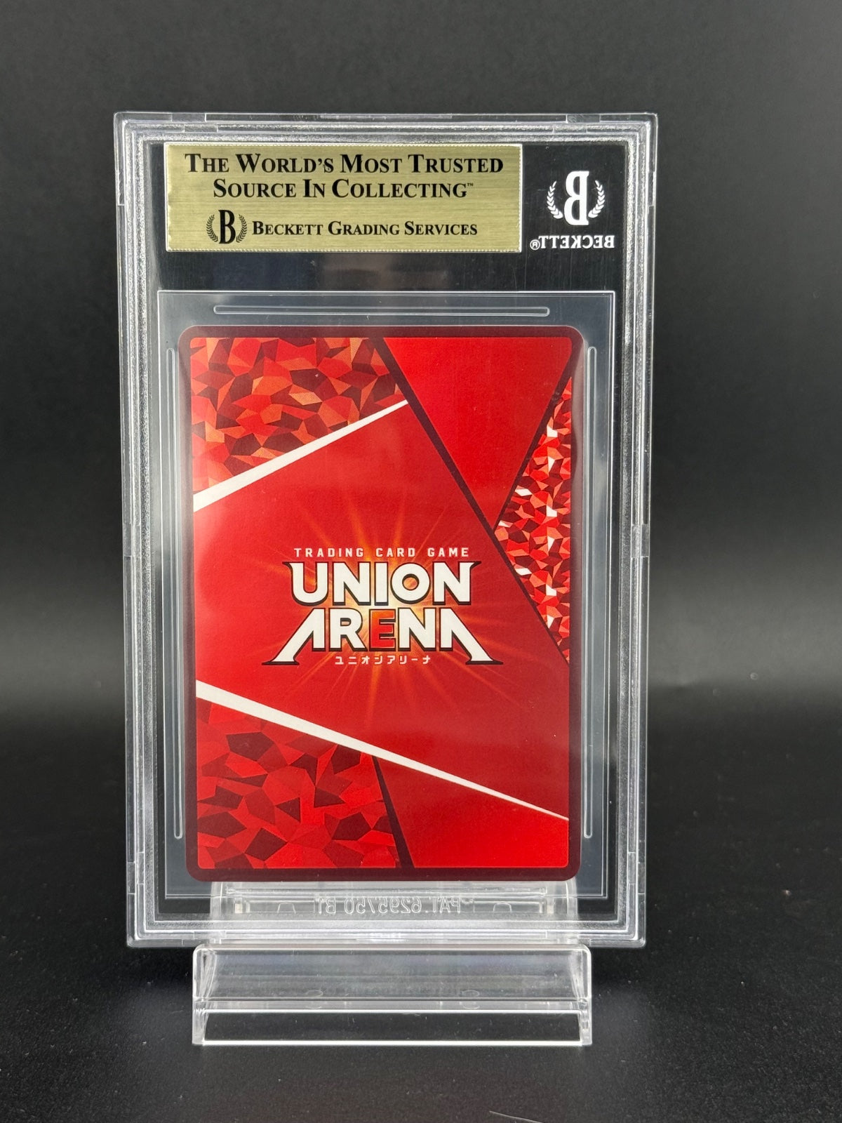 2023 Union Arena Tekken 7 Japanese Kazuya Mishima SR 3 Star Par BGS 9.5