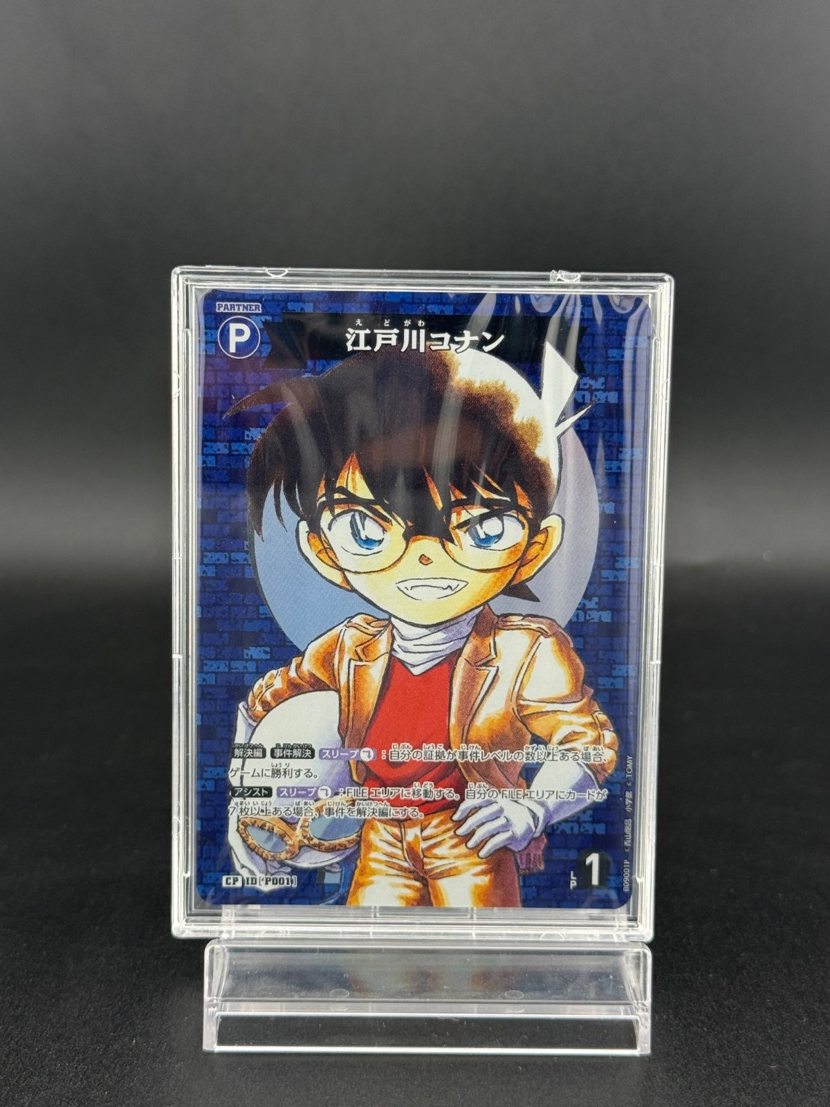 Conan Edogawa CT-P09 IDP001 CP Japanese Detective Conan TCG card