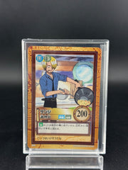 Sanji One Piece Carddass Hyper Battle Vintage Retro Japan card TCG C235 K143