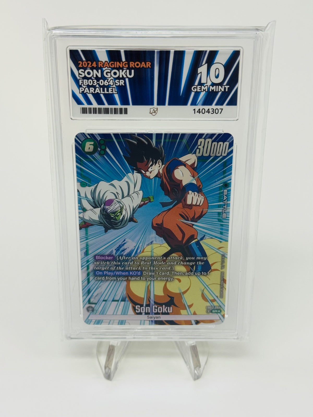 Dragonball Fusion World SON GOKU - English / ACE 10