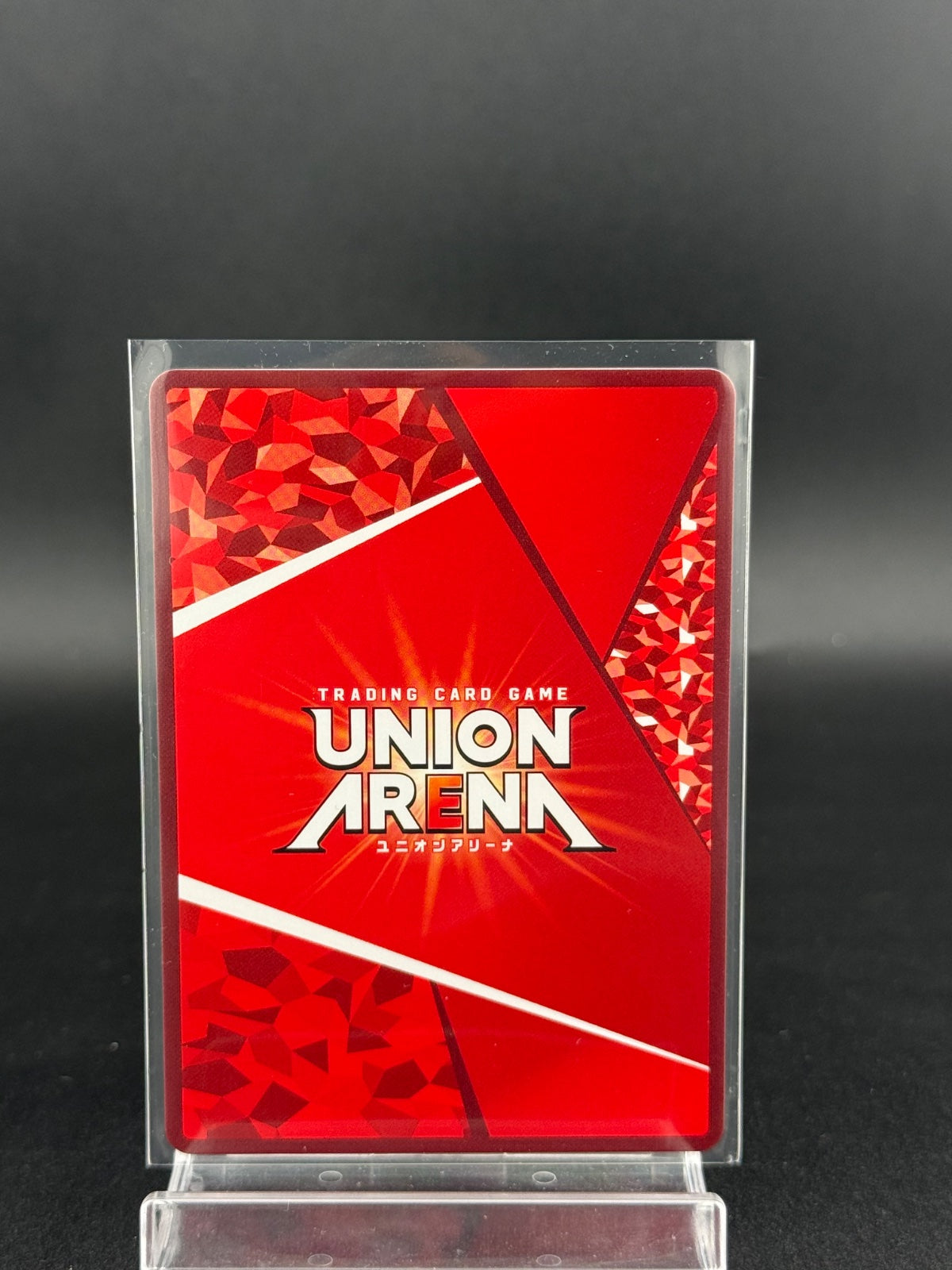 UNION ARENA SHY UA24BT/SHY-1-011 R ☆ Khufufu