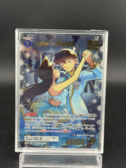Detective Conan Card Game Gale Sparkle Shinichi Kudo & Ran Mouri MRP Card