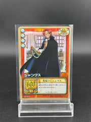 One Piece Card Shanks Red-Haired Shanks CE-C06 Holo Vintage Japanese