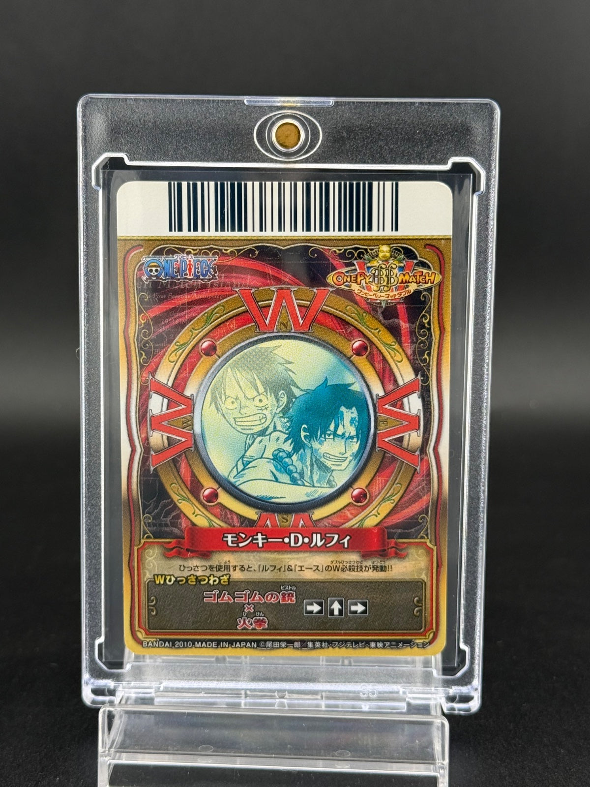 One Piece Berry Match Double Luffy & Ace Card C299W GR8