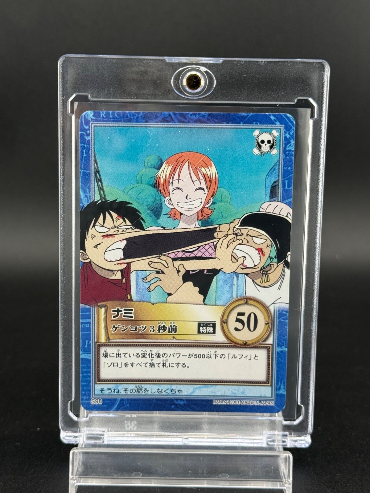 Nami S98 ONE PIECE Carddass Hyper Battle Vintage 2001 Bandai Rare