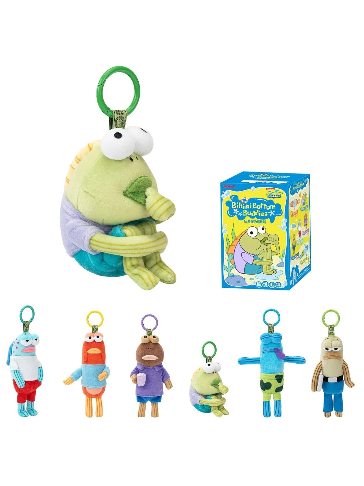 SpongeBob Bikini Bottom Buddies Plush Keychain – Random Design