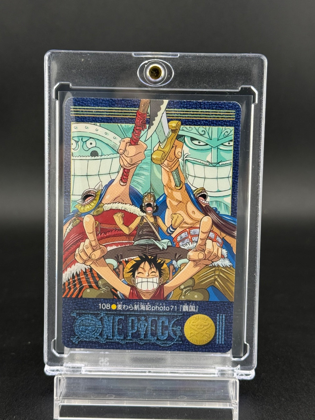 Luffy One Piece Visual Adventure Carddass No. 108 Card 2001 Bandai Japan