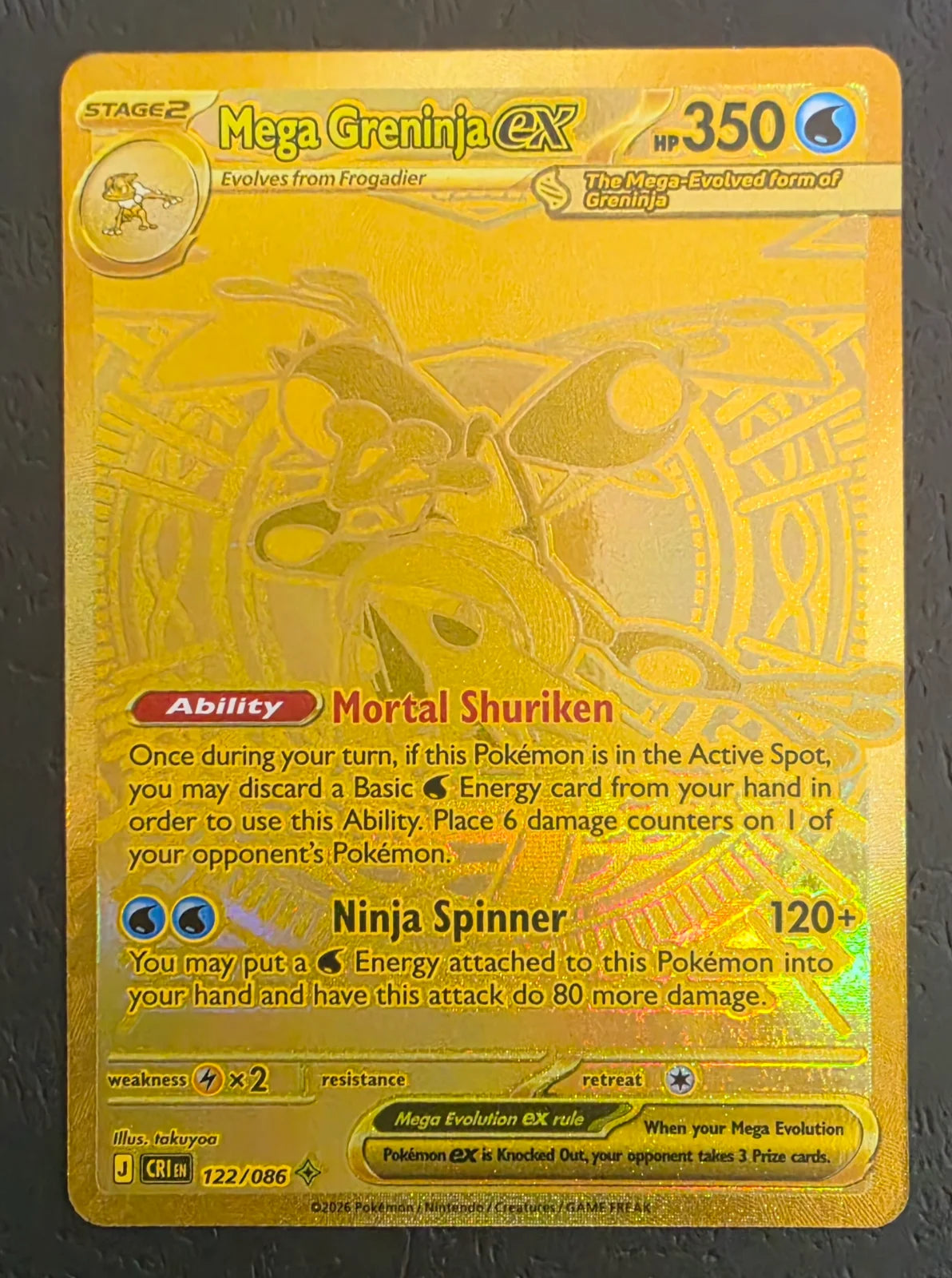 Mega Greninja ex 122/086 (Chaos Rising)