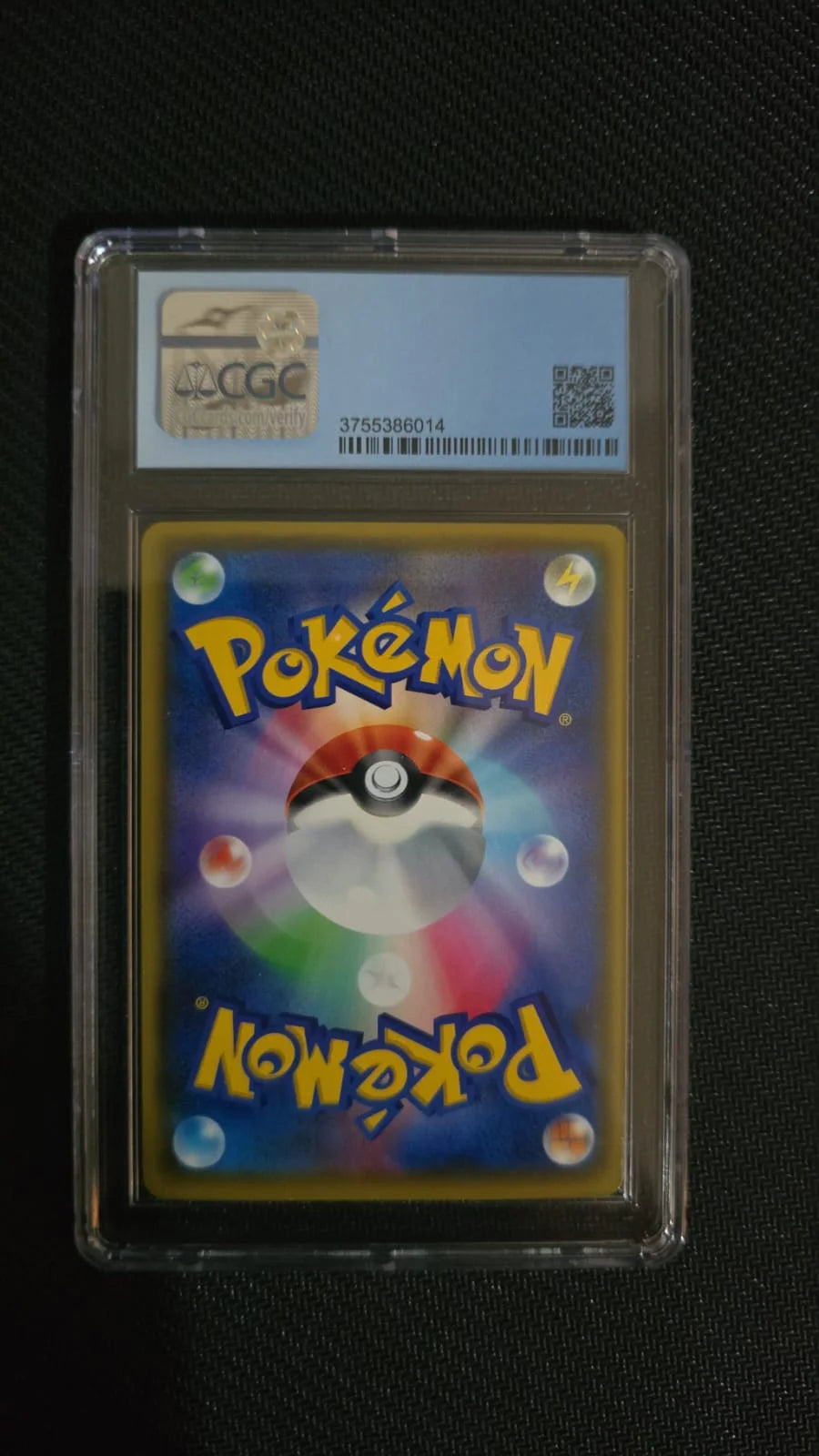 Dubwool V (JP) 325/190 (Shiny Star V) — CGC 9