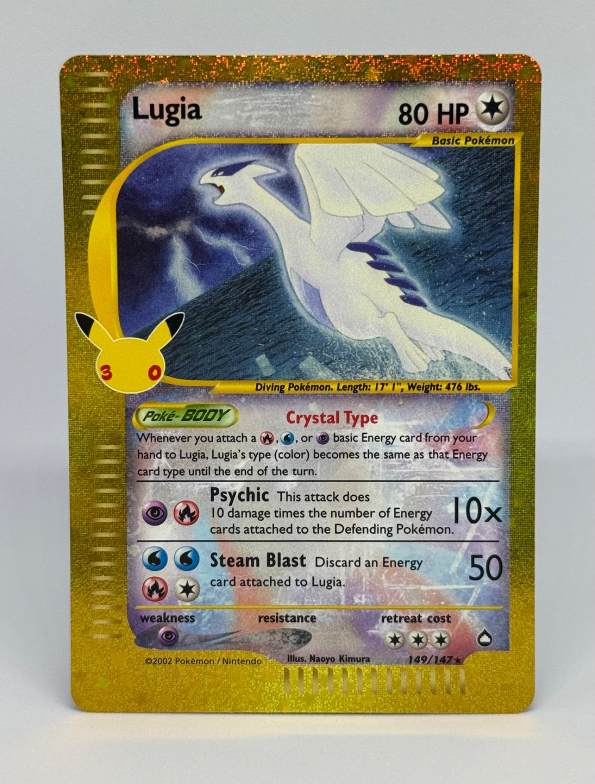 Lugia 149/147 (30th Celebration: Classic Collection)