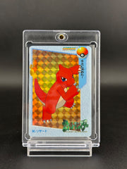 Defective Pokemon Carddass Card Pocket Monsters Anime Collection 30 Charmeleon