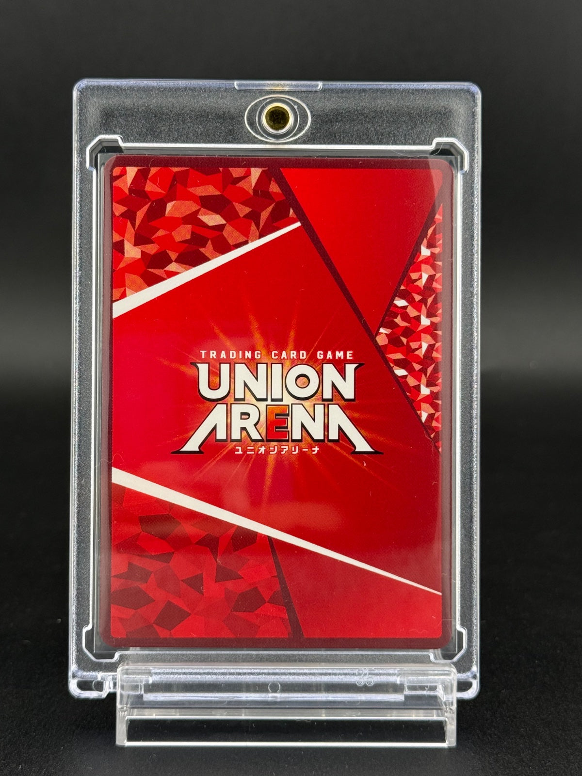 Union Arena EX16BT/MMM-2-031 R Nanami Yachiyo Card