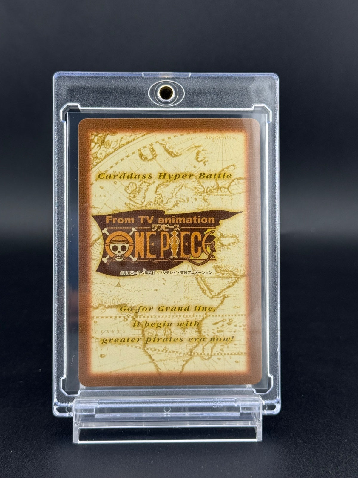 ONE PIECE Carddass Hyper Battle Card Game C276 Smoker White Out Bandai Vintage