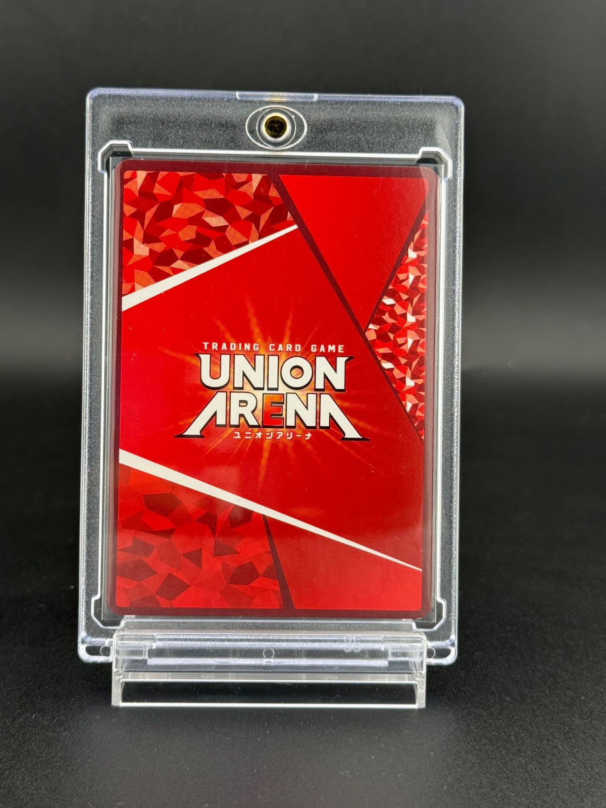 UA04NC/BLC-3-001 Ichigo Kurosaki Special UNION ARENA SELECTION BLEACH