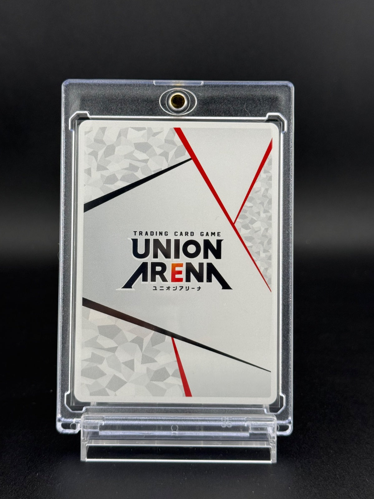 UNION ARENA Ichigo Kurosaki Action Point AP EX07BT/BLC-2-AP01 BLEACH
