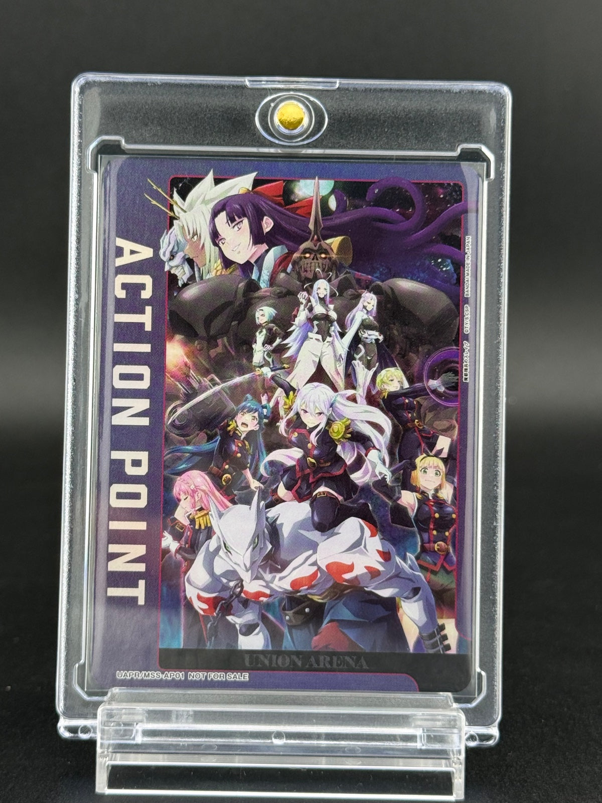 Chained Soldier Promo Action Point UAPR/MSS-AP01 Union Arena Card Japan