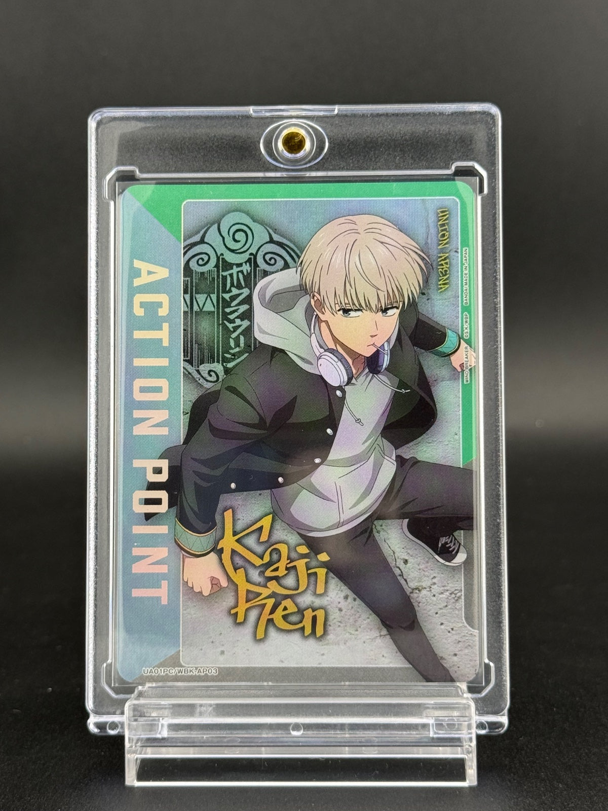 Action Point UA01PC_WBK-AP03 PREMIUM CARD SET WIND BREAKER Ren Kaji