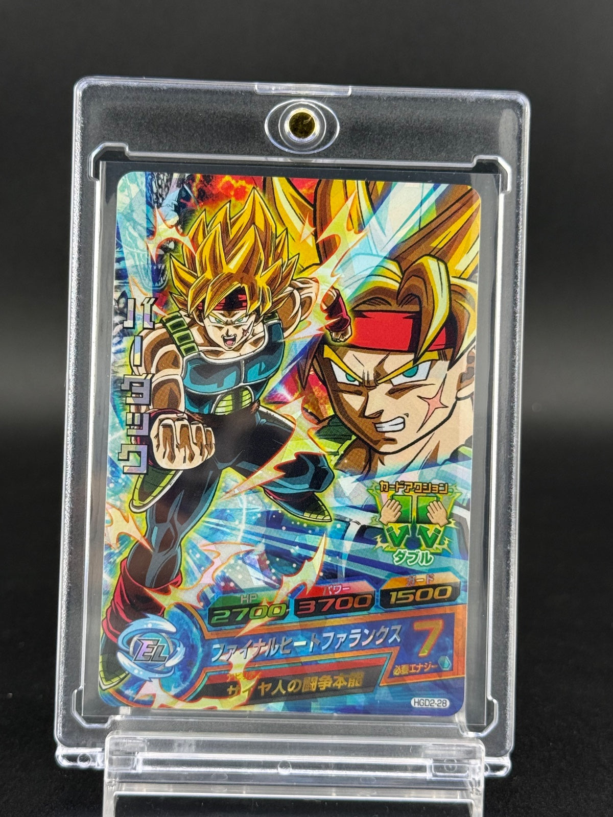 Dragon Ball Heroes HGD2-28 Bardock Super Saiyan 2 Japanese Bandai 2015 Trading C