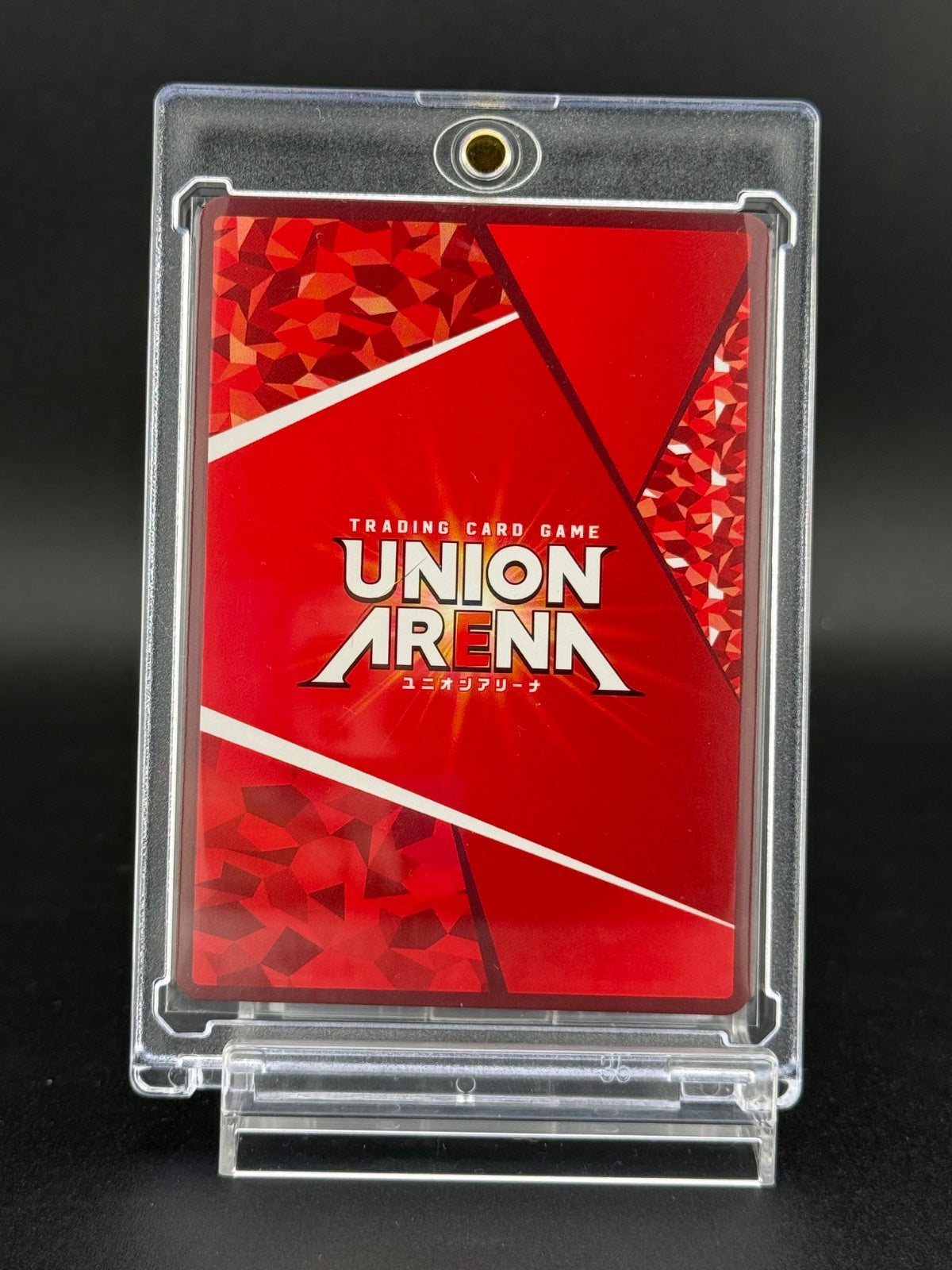 SUMIKA SHIUN C UAPB/GIM-2-059 Promotion Card - Union Arena Japanese
