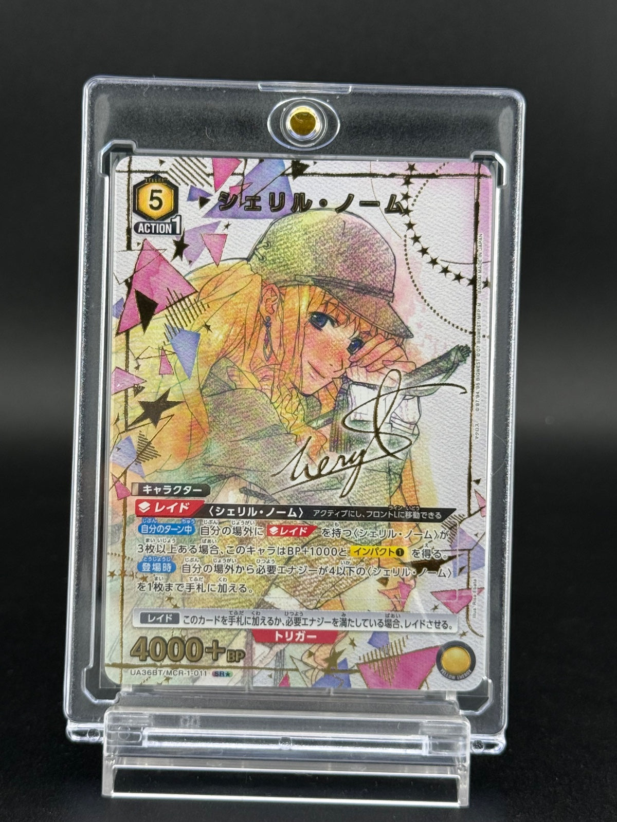 Sheryl Nome SR* UA36BT-MCR-1-011 Macross Series Japanese Union Arena