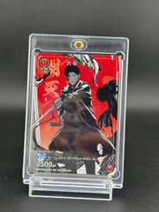 Chihiro Rokuhira UAPR/KGR-1-056 Promo Foil Union Arena Kagurabachi Japanese