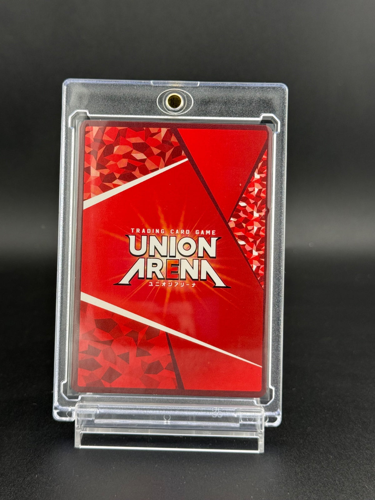 Chihiro Rokuhira UAPR/KGR-1-056 Promo Foil Union Arena Kagurabachi Japanese