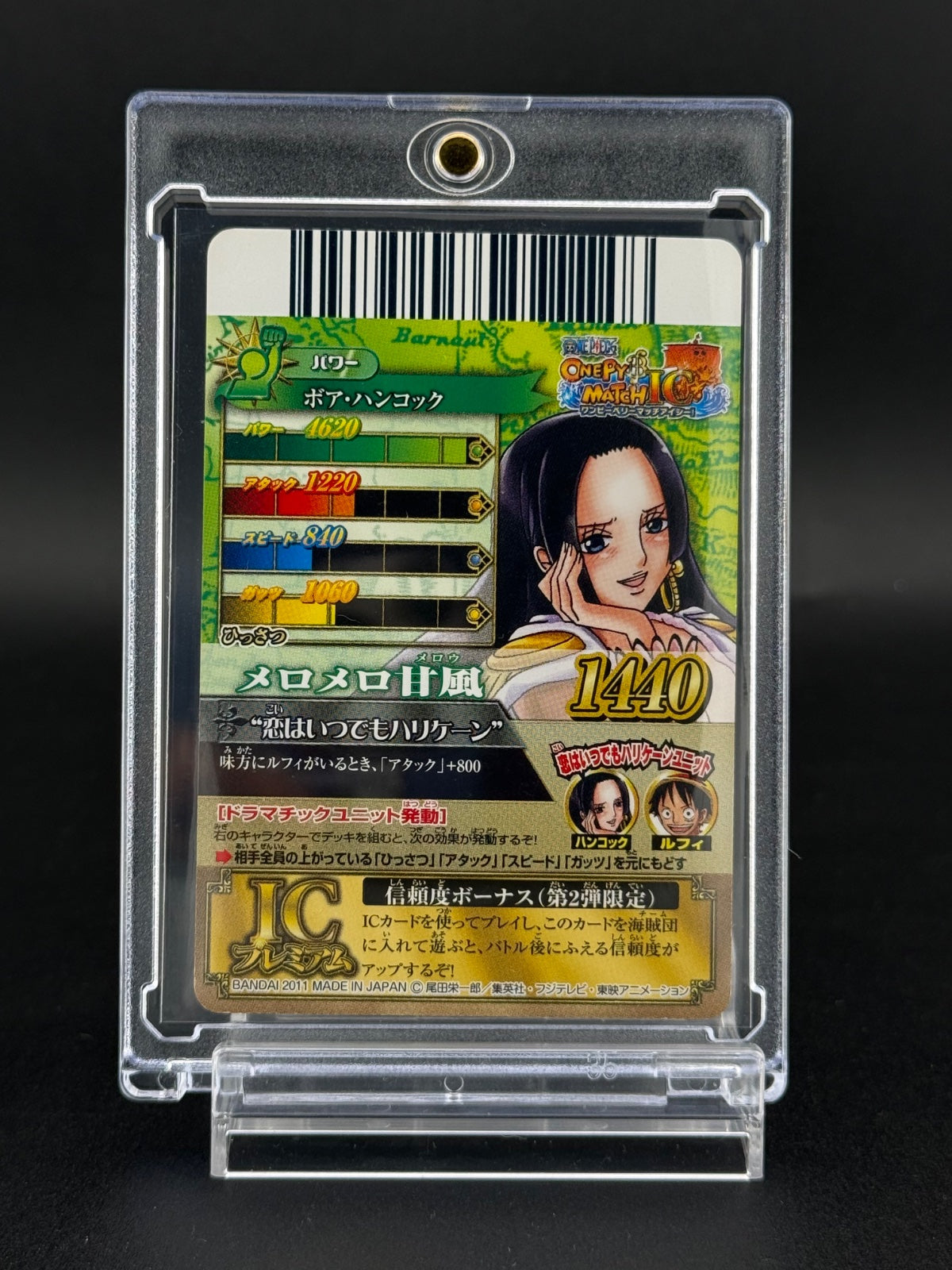 One Piece Onepy Berry Match IC Boa Hancock IC2-CP5 Bandai Japanese 2011