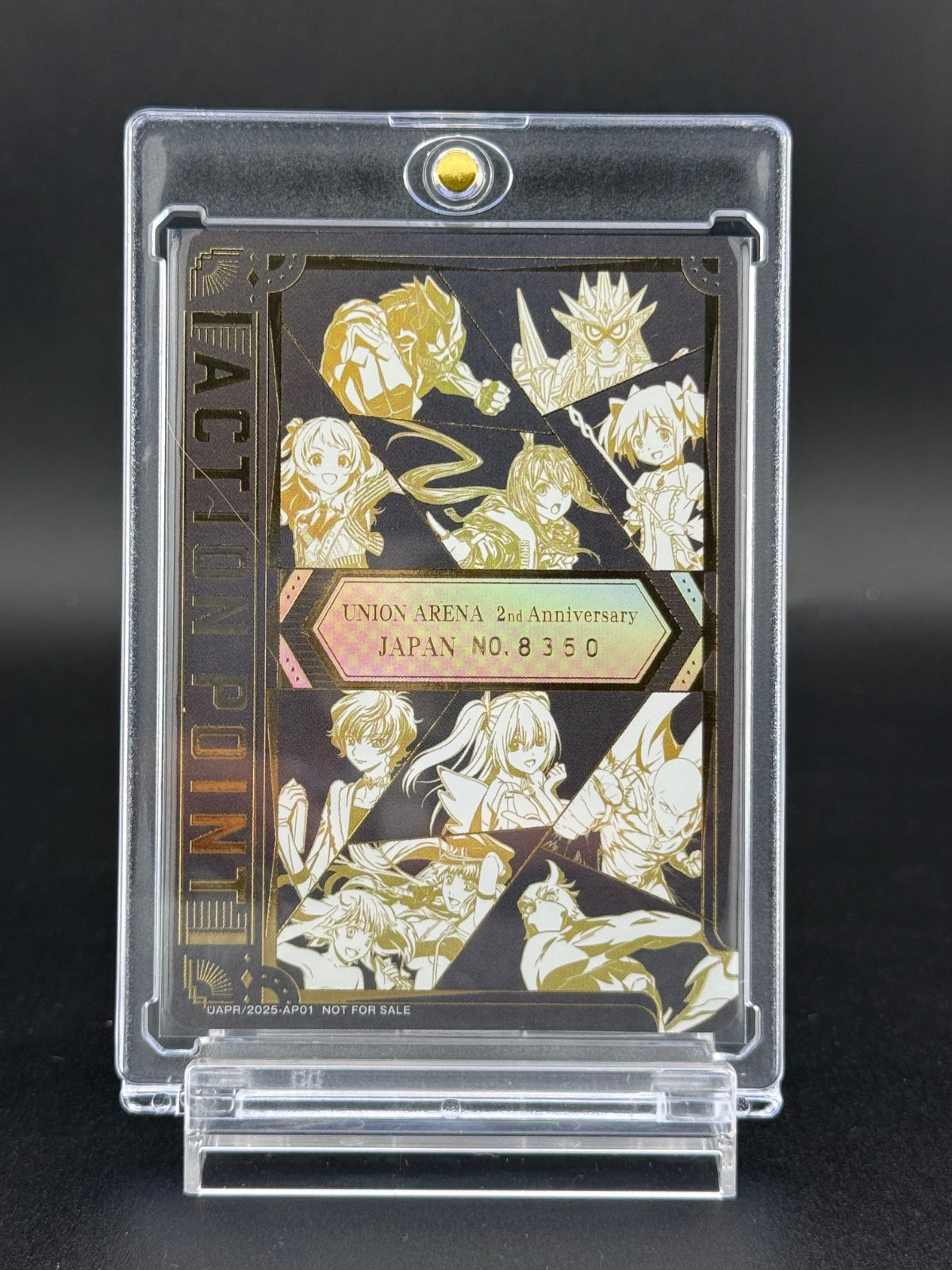Union Arena 2nd Anniversary Serial Number Action Point Promo UAPR/2025-AP01