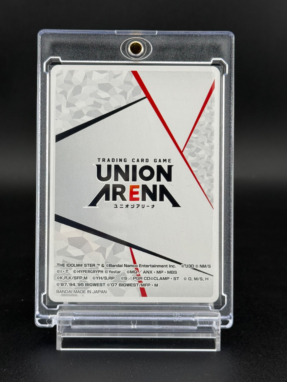 Union Arena 2nd Anniversary Serial Number Action Point Promo UAPR/2025-AP01