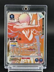Union Arena BLEACH Ichigo Kurosaki Union Rare No Winner Ver. Japanese