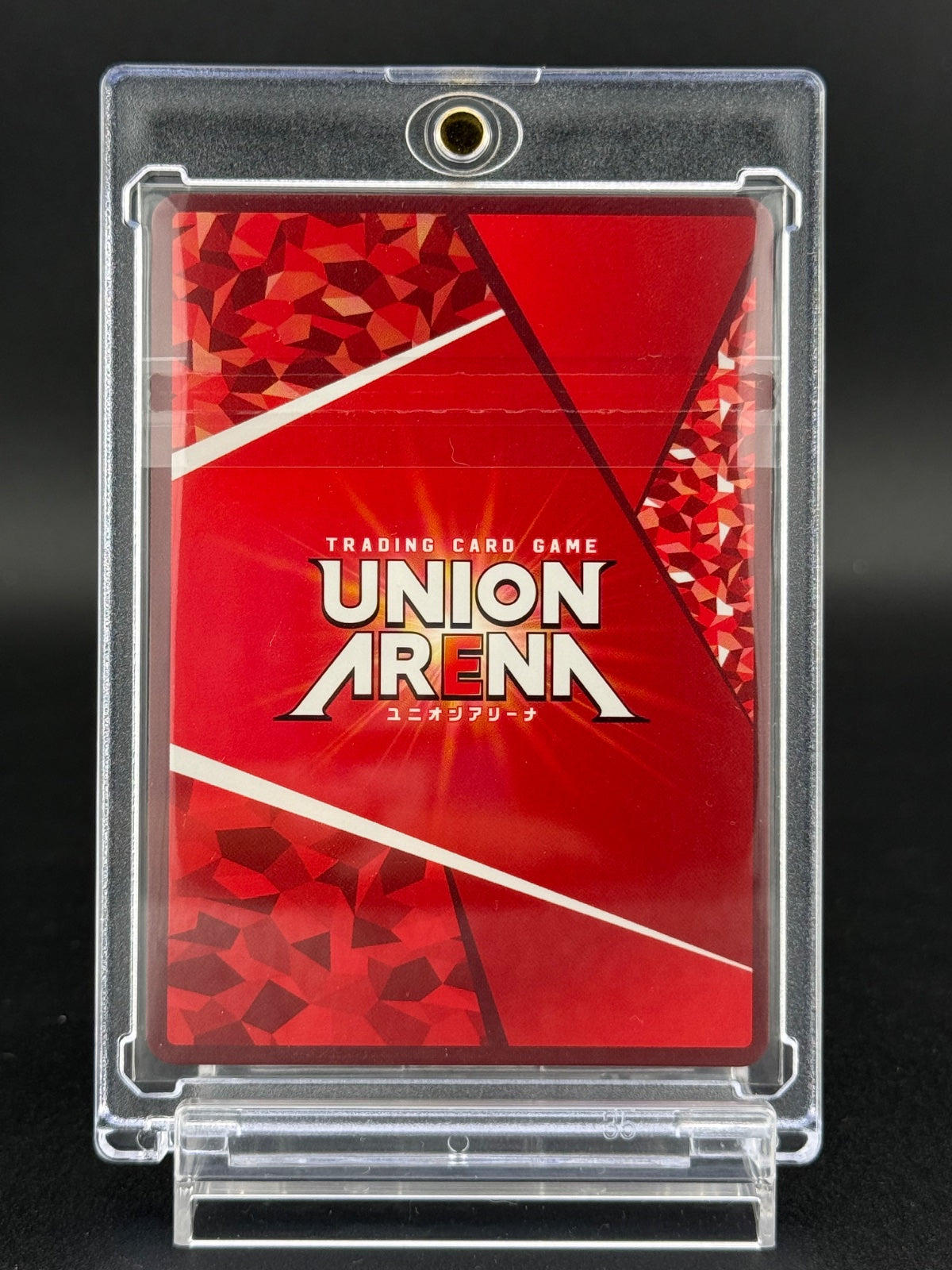Union Arena BLEACH Ichigo Kurosaki Union Rare No Winner Ver. Japanese