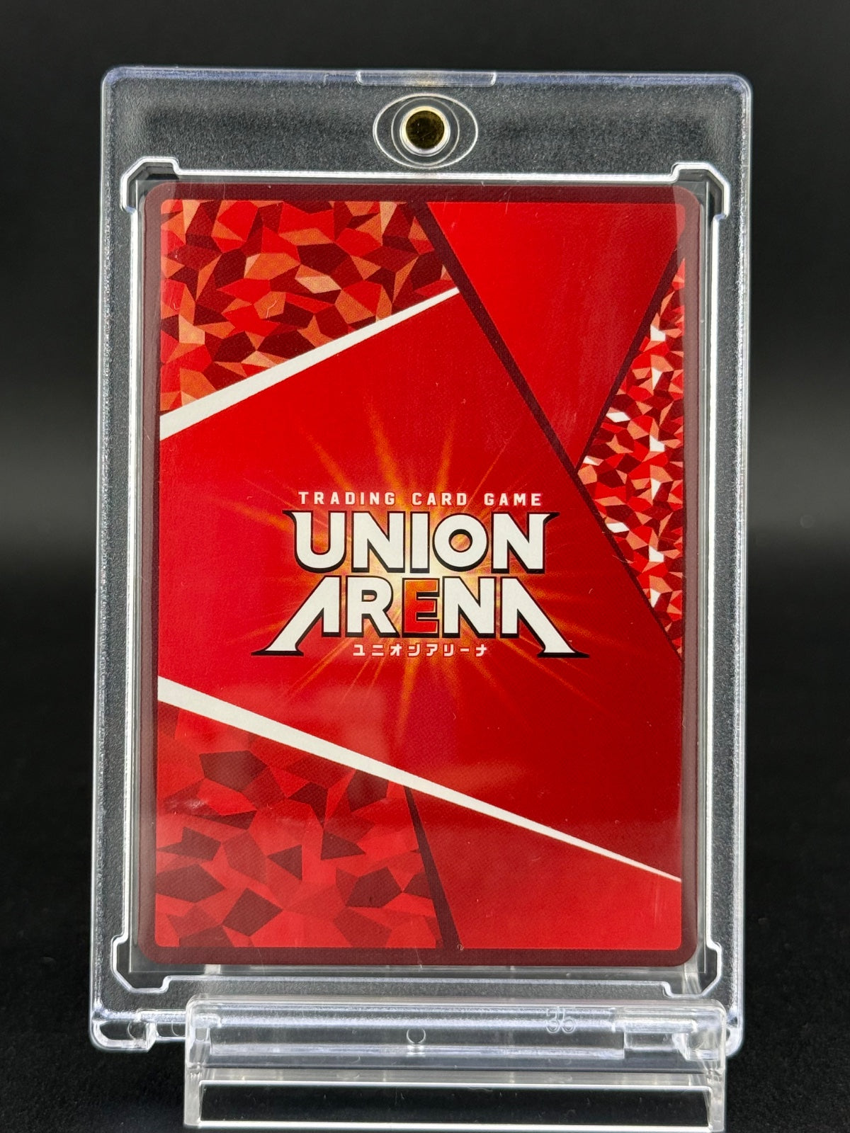UNION ARENA UA08BT/BLC-1-040 Ichigo Kurosaki Parallel BLEACH