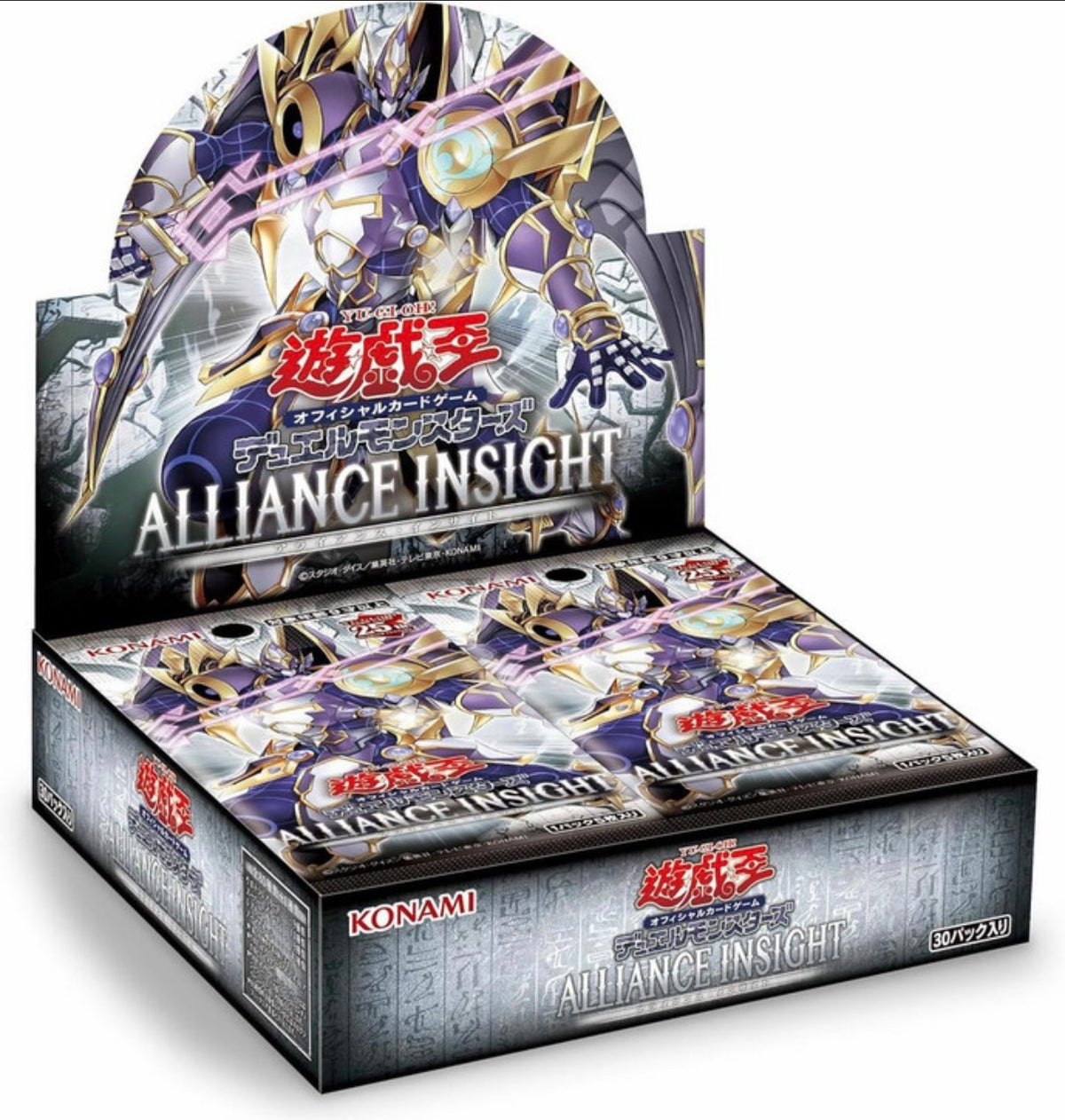Yu-Gi-Oh! OCG – Alliance Insight Booster Box (Japanese / Sealed with Bonus Pack)