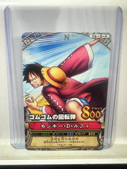 MONKEY D. LUFFY(C082) -  ONE PIECE -ONE PY BERRY MATCH (2008) (JP) VINTAGE CARD