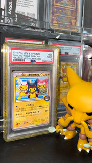 Poncho Pikachu (JP) 203/XY-P (XY Promos (JP)) — PSA 9