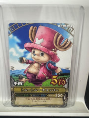 TONY TONY CHOPPER(C050) -ONE PIECE -ONE PY BERRY MATCH (2008) (JP) VINTAGE CARD