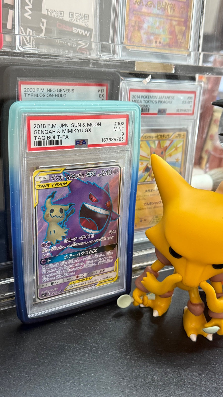 Gengar & Mimikyu GX (JP) 102/095 (Tag Bolt) — PSA 9