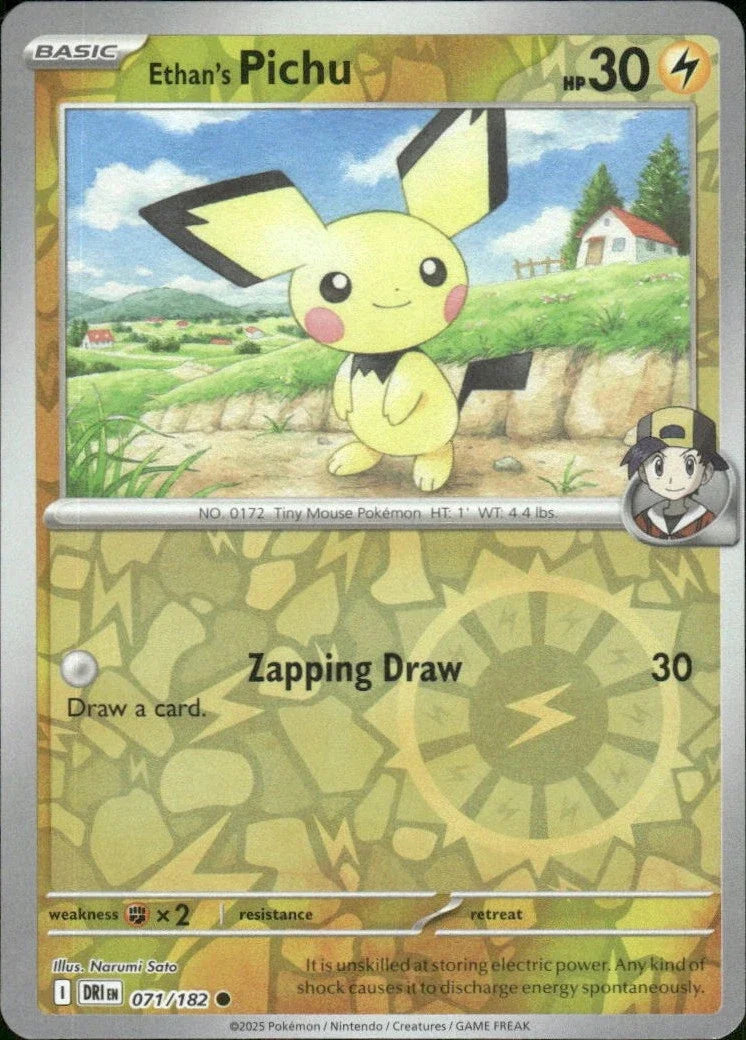 Ethan's Pichu 071/182 · Reverse Holofoil (Destined Rivals)