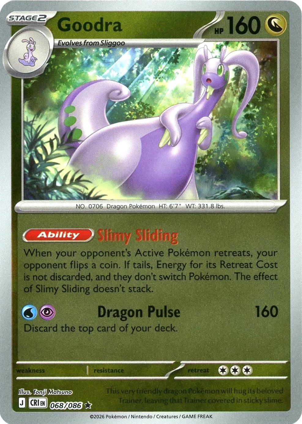 Goodra 068/086 · Reverse Holofoil (Chaos Rising)