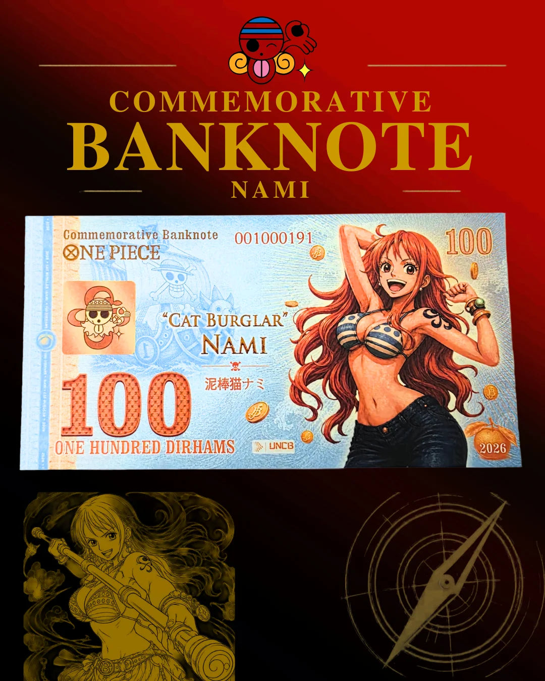 Nami - 100 Dirhams (Unique Collectable Banknote)